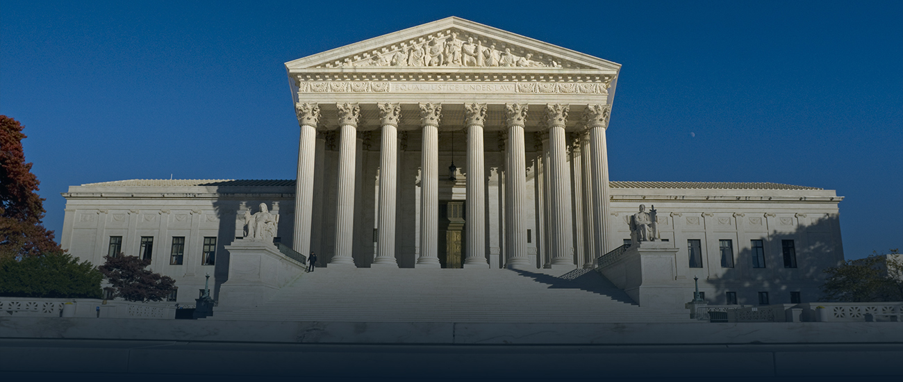 Supreme Court building